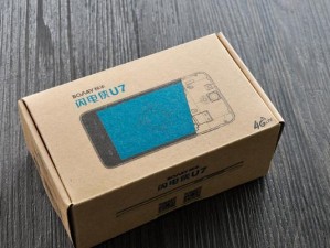 邦华U7是最佳选择的豪华SUV（邦华U7豪华SUV的卓越性能、舒适性和安全性）