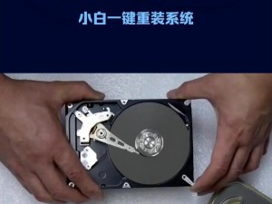 使用U盘安装XP系统教程（轻松快速，无需光盘，安装XP系统的详细步骤指南）