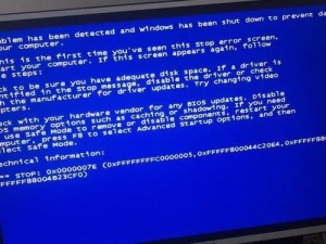 电脑蓝屏可能是显卡问题（探究电脑蓝屏的显卡故障原因及解决方法）