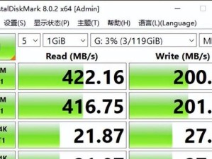 联想U盘量产工具教程（一键量产工具下载和使用步骤详解，轻松解决批量制作U盘的需求）