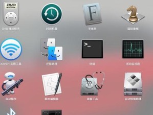 Mac下如何制作Win10U盘装系统（详细教程及步骤，让你轻松装机）