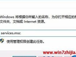 硬盘无法读取修复技巧（解决硬盘无法读取的实用方法）