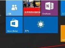 掌握Win10打开运行窗口的快捷键，助力高效操作（Win10快速打开运行窗口，解放鼠标提升工作效率）