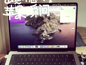 老式苹晃电脑怎么安装windows系统,苹果电脑怎么安装windows系统