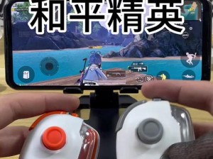 联想游戏手柄（联想游戏手柄功能介绍及用户评价）