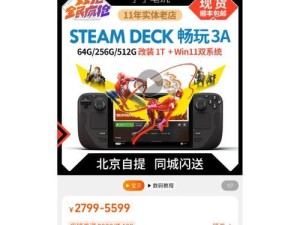 win11steam报错,二、问题根源，原来是这些原因在作怪！