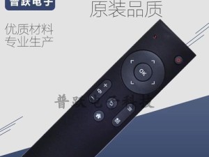 深度解析PPBox1s（探索PPBox1s的特色功能和使用体验）