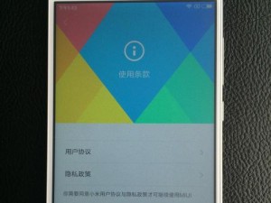 红米Note4（红米Note4在市场上的竞争力和消费者口碑如何？）
