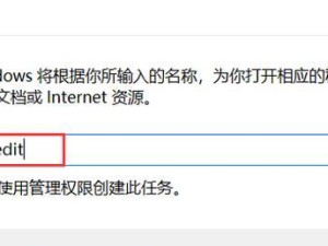 U盘文件丢失？别急，教你恢复正常的方法！（解决U盘文件丢失的有效办法，让数据不再消失）