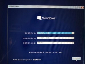 大白菜win10装系统教程——快速上手教学（详解大白菜win10装系统的步骤和技巧）