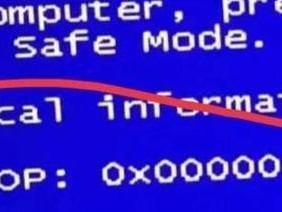 解决电脑系统错误0x0000007b的有效方法（分析错误原因及常见解决方案，）