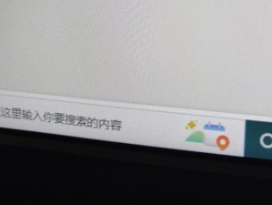 windows怎么搜索文件夹内容,电脑搜索文件明明有就是搜不出来