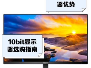 华硕显卡1080tl支持10bit吗,显示器支持10bit但开不了