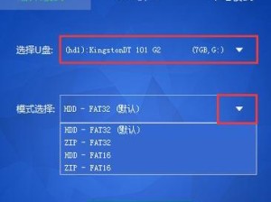 使用U盘启动安装系统的详细教程（轻松学会设置U盘装系统，实现自助安装）