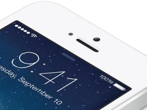 探索iOS7正式版的革新之路（从设计到功能，一切都焕然一新）