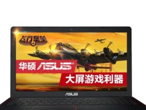 FX50JX散热性能如何？（了解FX50JX散热性能的关键要素）