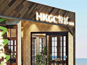 苹果门窗（打造舒适空间，享受美好生活）