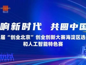 汇创宜医疗（以创新技术和高质量产品赢得用户的信赖）