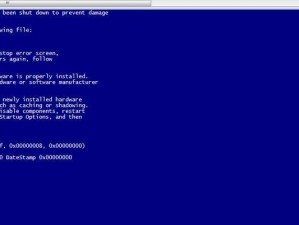 电脑使用微信后蓝屏解决方案（微信蓝屏问题调查与解决方法）