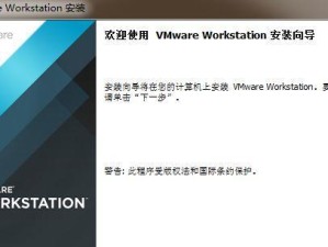 使用Mac2011安装Win7（兼容性分析、准备工作、安装步骤、常见问题解决）