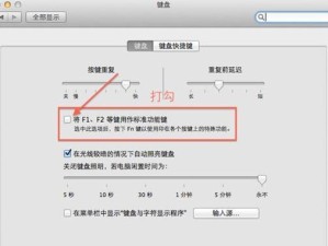 苹果电脑通知模板在哪里,苹果电脑笔记本官网