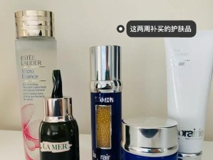 DC面霜效果如何？（DC面霜使用者反馈及）