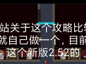 探索GhostU盘的安装和使用教程（利用GhostU盘，快速备份和还原系统）