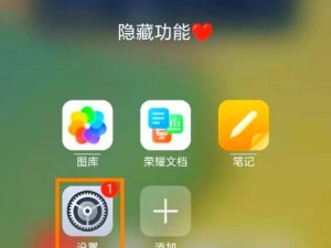 清理手机喇叭多少费用合适,手机喇叭的“小烦恼”