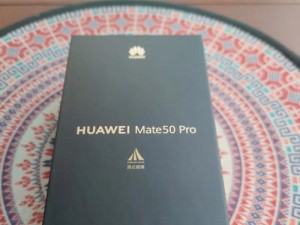 锤子手机质量怎么样？剖析真相！（探究锤子手机的性能、耐用度与用户评价）