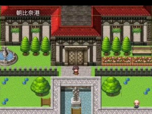 神舟W50T2——性能强劲的多功能笔记本电脑（一款引领科技潮流的高性能笔记本电脑）