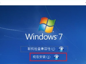 使用UEFI安装Windows10系统的完整教程（解决PE安装Windows10时遇到的常见问题与步骤详解）