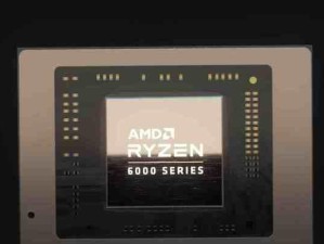 AMDRyzen56200U（探索AMDRyzen56200U的卓越表现和领先技术）