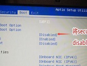 戴尔电脑Win10装机教程（轻松学会如何在戴尔电脑上安装Windows10系统）