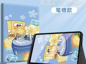 华为平板M3（强大的性能与优秀的音质体验，华为M3无可比拟）