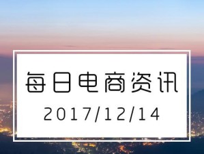 以弘道资本