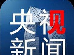 手机新闻摄影之道（拍摄、分享、报道，轻松成为手机新闻摄影师）