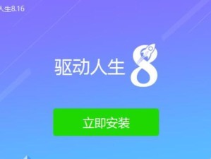 华军数据恢复（以华军数据恢复怎么样？恢复你的数据从未如此简单安全！）