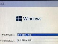 如何在Win7系统上重装Mac系统（一步步教你将Win7系统转换为Mac系统）