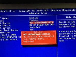 电脑长按F10开不了机的原因及解决方法（探究长按F10无法开机的问题，教你解决开机困扰）