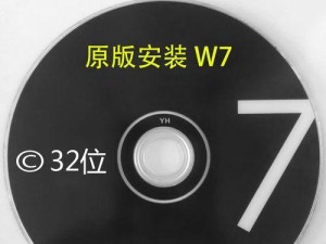 光盘重装win7系统（详细图文教程，让你轻松解决系统问题）