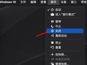 MacBook驱动安装教程（轻松驱动MacBook设备，享受流畅使用体验）