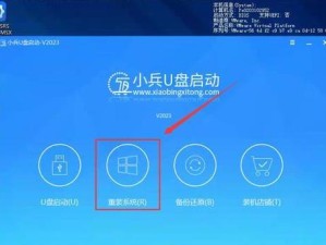 Pe安装server2003镜像教程（简明易懂的安装教程，让你轻松搭建Server2003）