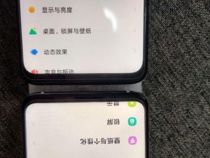 红米1手机的质量如何？（红米1手机的性能、耐用性、维修情况等方面详解）