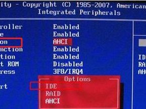 使用XP系统从U盘安装系统的教程（一步步教你如何使用XP系统从U盘安装操作系统）