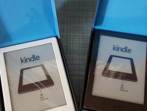 Kindle咪咕（Kindle咪咕为您带来便捷舒适的阅读体验）