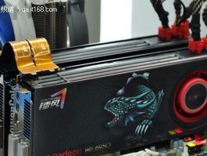 HD6990（探索HD6990显卡的卓越性能和强大功能）