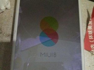 红米Note4刷机之乐在其中（玩转红米Note4，发现刷机的无限可能）