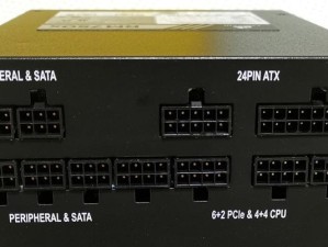 探索RM550x电源的卓越表现与卓越性能（解密RM550x电源的高效能与稳定输出）