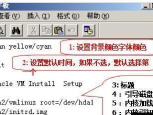 Win10系统安装教程（轻松安装Win10系统，U盘操作简单高效）