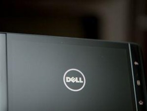 探究戴尔155000的性能和功能（一款高性能电脑助您高效工作和娱乐）